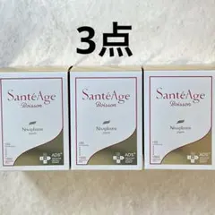 4個》ニナファーム ボアソン サンテアージュ スイカ - メルカリ