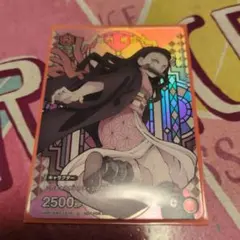 2026年最新】竈門禰豆子 ユニオンアリーナの人気アイテム - メルカリ