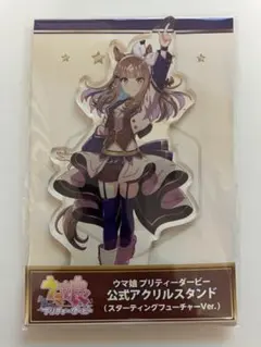 ウマ娘 公式アクリルスタンド 5th Anniversary ア－モンドアイ - メルカリ
