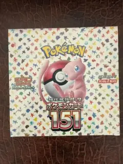 2026年最新】ポケモンカード 151 box シュリンク付きの人気アイテム