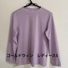 ゴールドウィン　LATTERA レディース　　スポーツウェア　トップス　藤紫色のサムネイル