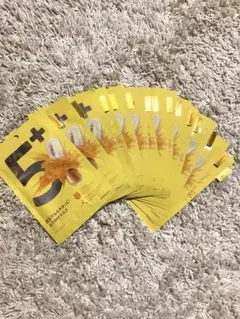 ナンバーズイン5番 シートマスク 14枚セット