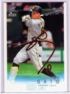 hello（ハロー）様 リクエスト 9点 まとめ商品