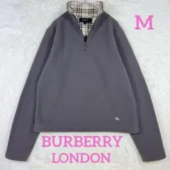 オーバーサイズ