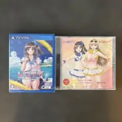 2026年最新】PlayStation Vita レコラヴ Blue Oceanの人気アイテム