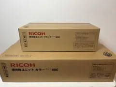 RICOH Satelio Master A3 タイプI 2箱 新品 - メルカリ
