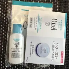 Curél モイスチャーミルク & リップケアバーム　サンプルセット