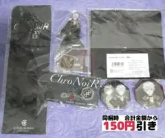【C136】　葛葉　にじさんじ　まとめ売り　ChroNoiR アクスタ　缶バッジ