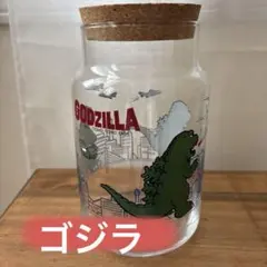 ダースベイダー FIRE KING ジャーマグ 新品未使用 スターウォーズ 