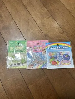 フレークシール、おはじきシール、3個セット
