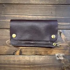 トラッカーウォレット　ミドル　ハンドメイド　革財布　ブラウン(茶芯)