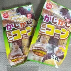 2026年最新】チェンソーマン マキマの犬クッキーの人気アイテム - メルカリ