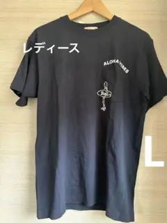 ⑧Kahiko 半袖 Tシャツ ALOHA VIBES ネイビーのサムネイル