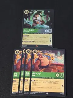 Item thumbnail for item 8b52c9a3-3b26-4356-afd5-c00d25fad41f