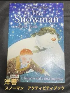 The Snowman 洋書 絵本