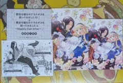 Item thumbnail for item 28f43f69-8be6-4e07-81cb-d2d7f65dc72c