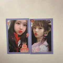 2026年最新】twice what is loveサナトレカの人気アイテム - メルカリ