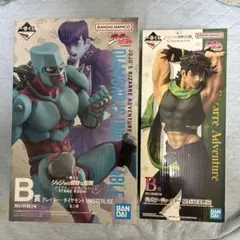 一番くじジョジョの奇妙な冒険 ラストワン賞B賞セット - メルカリ