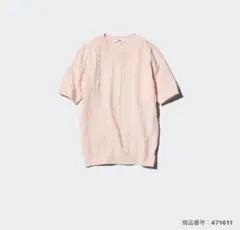 UNIQLO ケーブルクルーネックセーター　XL ピンク