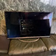 AQUOS 50型液晶テレビ ジャンク品 2026年最新】AQUOS 50インチ ジャンクの人気アイテム - メルカリ
