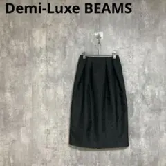 Demi-Luxe BEAMS　ドットジャカードコクーンスカート　38 日本製のサムネイル