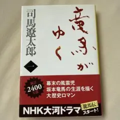 Item thumbnail for item b8bbb1e8-da37-4fc2-abb5-2d1cab50e1e4