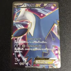 KURIA_DREAM様 リクエスト 2点 まとめ商品