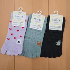 レディース5本指ソックス3足セット【23～25cm】