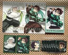 鬼滅の刃 不死川実弥 竈門炭治郎 箔押しカード ブロマイド ウエハースシール