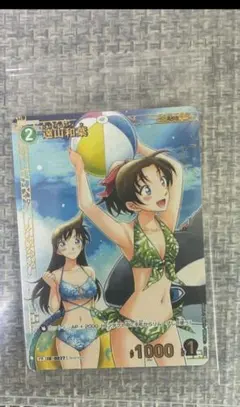 遠山和葉　チャレンジ戦 記念プロモーション 2枚セット 2025年最新】遠山 チャレンジ戦の人気アイテム - メルカリ