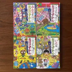 Item thumbnail for item 20d91a1e-7e61-48bb-82a1-aac5f4a4339d