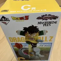 一番くじドラゴンボールC賞フィギュア