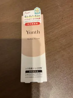 Item thumbnail for item 3e7860bd-87b5-4864-ba69-feee9a66e77e