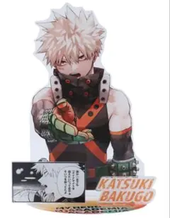 爆豪勝己 アクリルGIGAフィギュア 僕のヒーローアカデミア