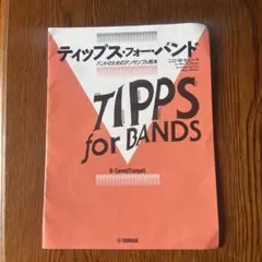 Item thumbnail for item 98a74582-ae1d-4d2f-974f-d46029591cf0