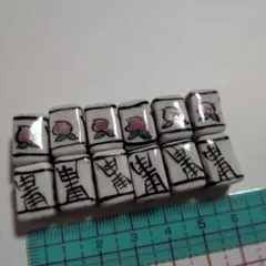 Item thumbnail for item beefa987-133b-46ac-ab6c-824af9d6e516