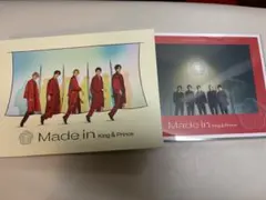 King&Prince Made in 初回限定版2形態