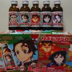 リポビタンD 鬼滅の刃 コラボ缶セット等　グッズ多数 リポビタンとアニメ「鬼滅の刃」がド派(ハ)D(デ)にコラボ