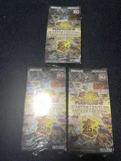 2025年最新】遊戯王 クォーターセンチュリー boxの人気アイテム