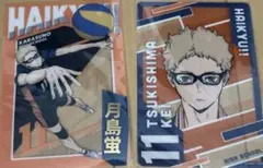 ハイキュー!! 月島蛍 クリアカード＆ステッカーセット＆ムービーチケット