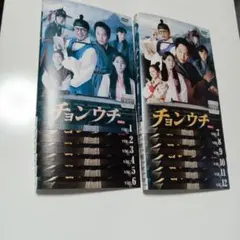 チ・チャンウク 2016韓国ミュージカル「あの日々」OST 新品 - メルカリ