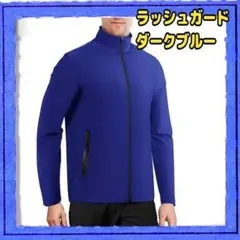 Item thumbnail for item 4fd121dc-9207-46d2-93f0-7e627a0f347d