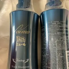 新品未開封】ニューモ Vactory シャンプー 280mL ×2本 ③ - メルカリ