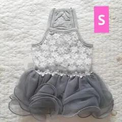 Item thumbnail for item d44172a2-d858-4bbe-925b-b7c3e1883420