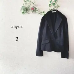 黒 テーラードジャケット