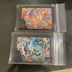 ポケモンフレンダ　第５弾　ワンダーピック　メガリザードンX Y 2枚セット