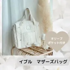 Item thumbnail for item c2ebfef7-6681-4e43-916b-61feb821c4e8