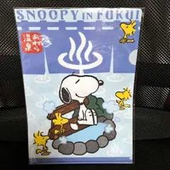 MKR様専用【新品】スヌーピー　PEANUTS A4クリアファイル　おまとめ
