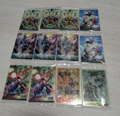 ドラゴンボール　イタジャガ vol9　まとめ売り