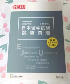 Item thumbnail for item 25f3640e-00db-4f01-8bbe-c2b8fdd56d61